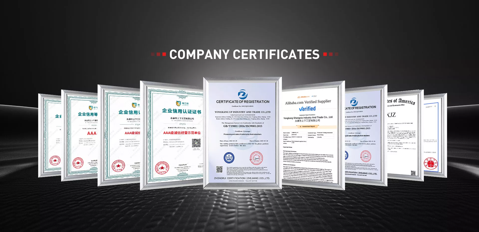 ကျွန်ုပ်တို့၏လက်မှတ်