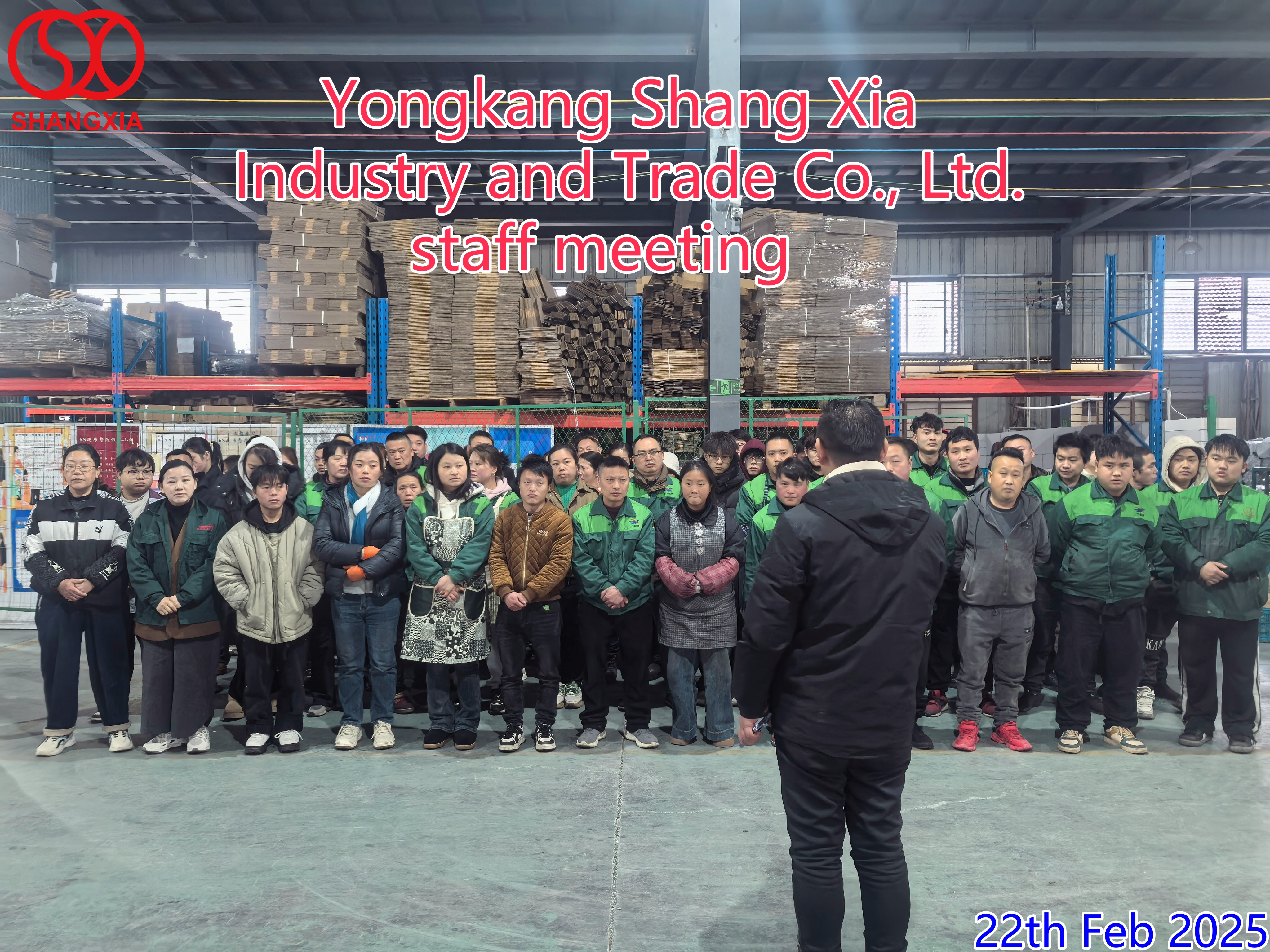 Yongkang Shang Xia စက်မှုလုပ်ငန်းနှင့်ကုန်သွယ်ရေးကုမ္ပဏီလီမိတက်။ 0 န်ထမ်းအစည်းအဝေး 2025