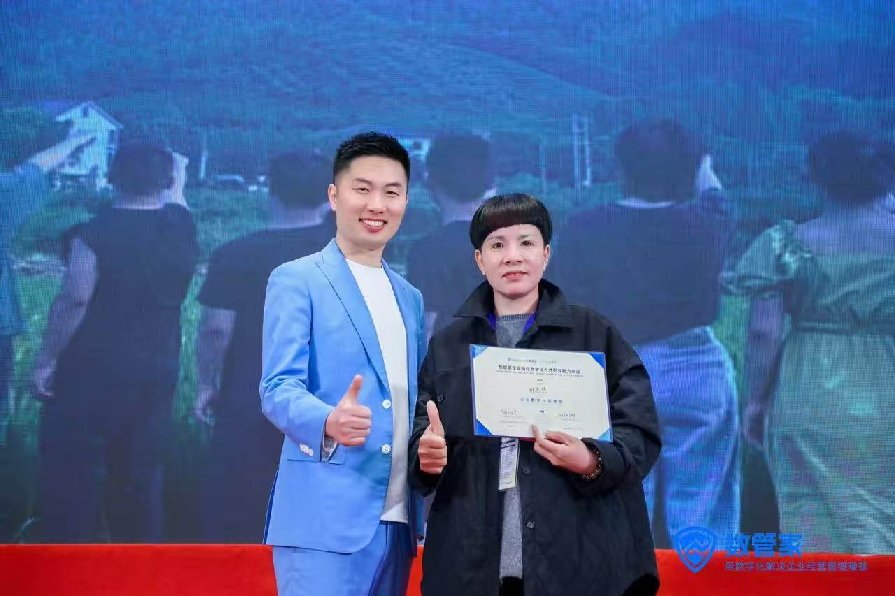 SXJZ အဖွဲ့သည် ပိုမိုကောင်းမွန်သော ဖောက်သည်ဝန်ဆောင်မှုအတွက် AI ကို လေ့လာရန် Suzhou သို့ သွားရောက်ခဲ့သည်။