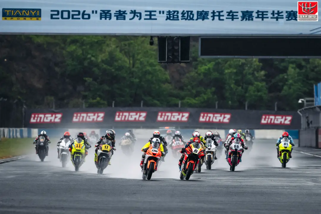 Shock Absorber စွမ်းဆောင်ရည်ကို သက်သေပြရန် Ningbo တွင် SXJZ မှ မော်တော်ဆိုင်ကယ်ပြိုင်ပွဲကို ပံ့ပိုးကူညီခဲ့သည်။