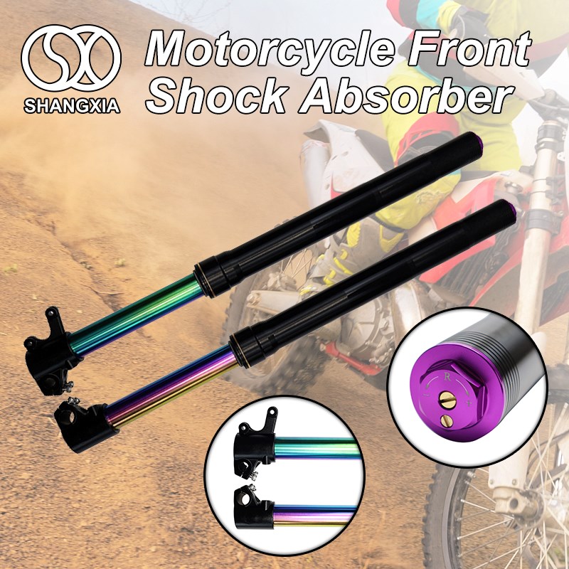 မော်တော်ဆိုင်ကယ် Shock Absorber၊