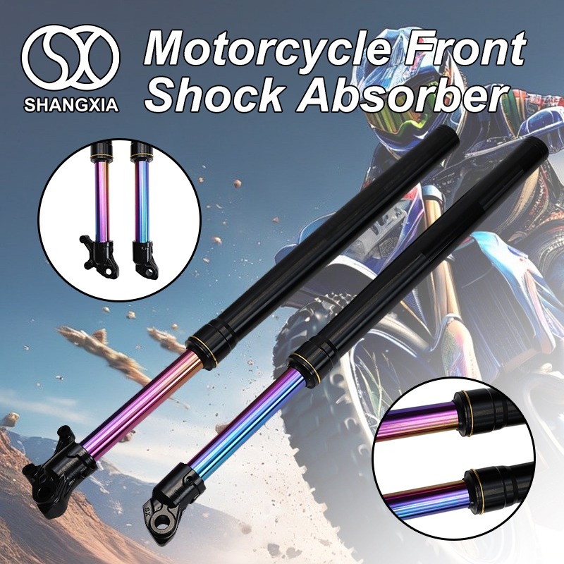 Mini Electric Bike Front Fork မော်တော်ဆိုင်ကယ် Shock Absorber